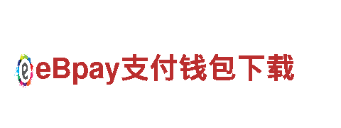 656软件app下载旧版-高新技术企业